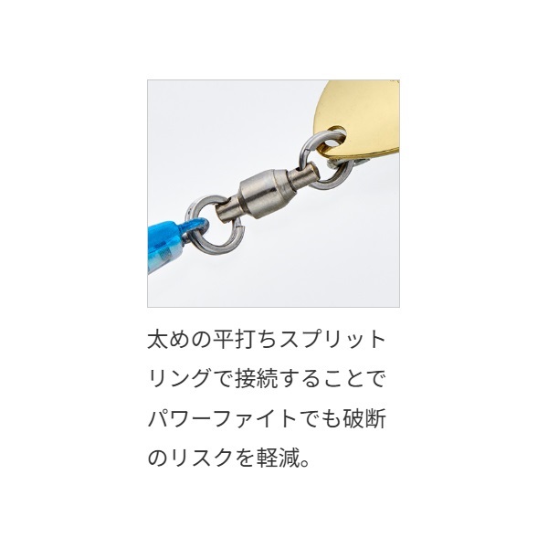 メタルマジックTG　40gS